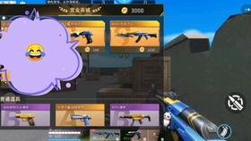 全民枪神最新地图最新爆料,揭秘全新地图，战火再燃，激情四溢！