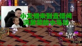 猫哥地下城最新爆料,最新爆料揭示游戏内幕与未来动向 第1张 猫哥地下城最新爆料,最新爆料揭示游戏内幕与未来动向 第1张