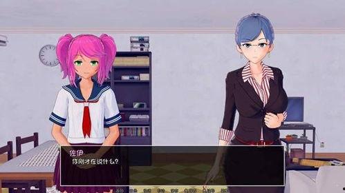 私人教师在线观看中文,开启中文学习新篇章 第2张 私人教师在线观看中文,开启中文学习新篇章 第2张