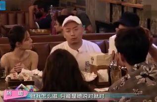 娱乐圈最新反腐爆料,揭秘明星背后的权力游戏  第1张